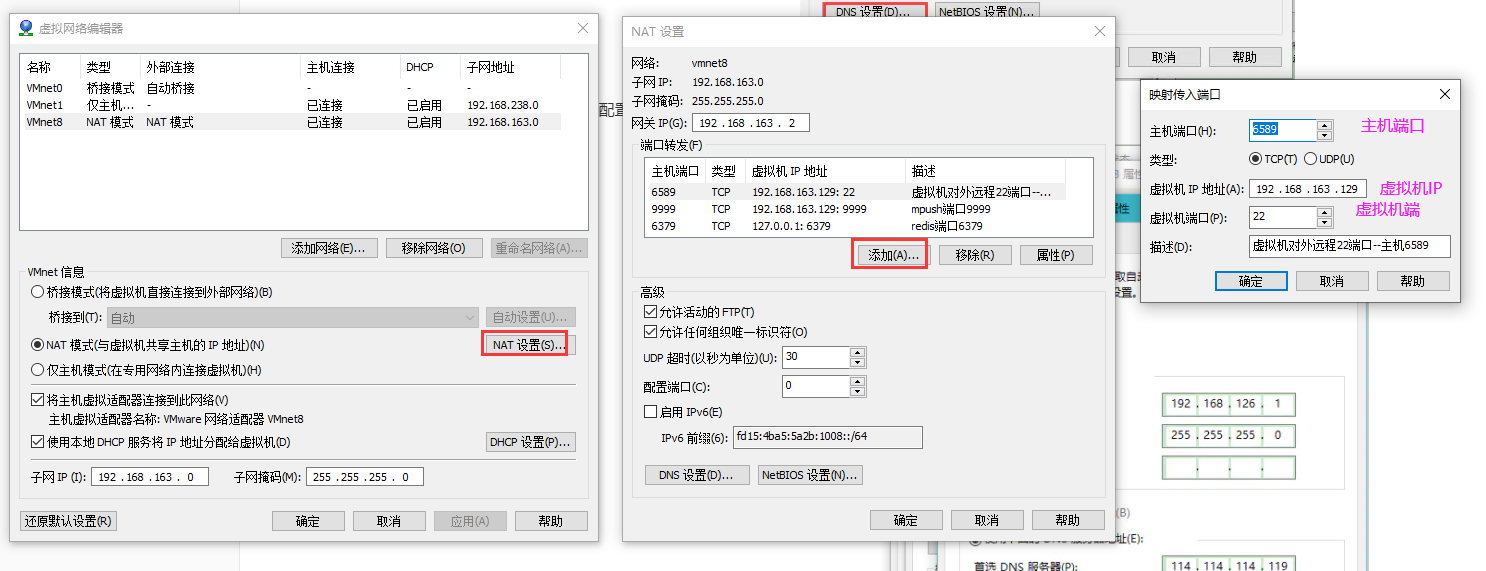 image-20220810161635867