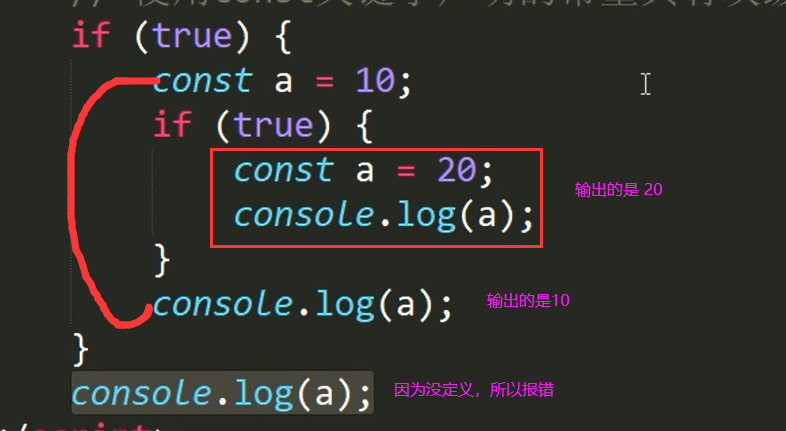 image-20221113225327236