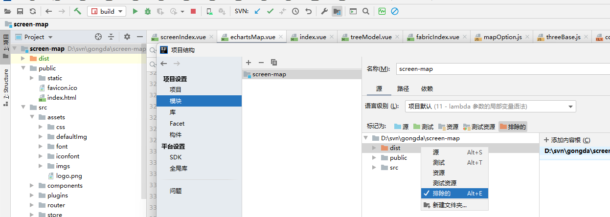 image-20230116091411779