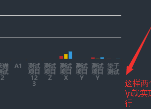 image-20230202135943873