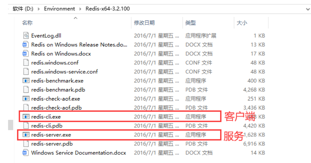 image-20230308230135263