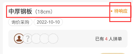 image-20230309161108426