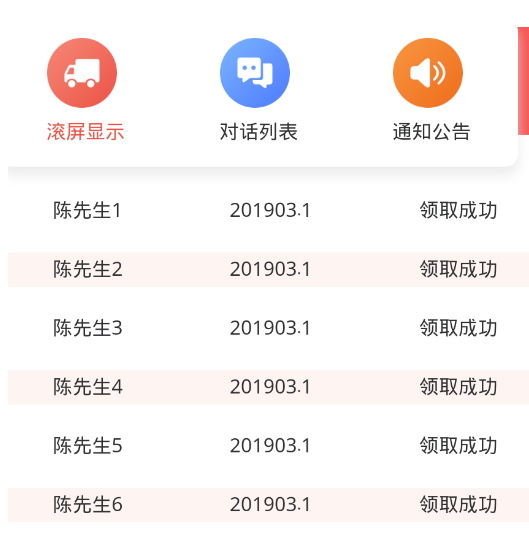 image-20230309185021444