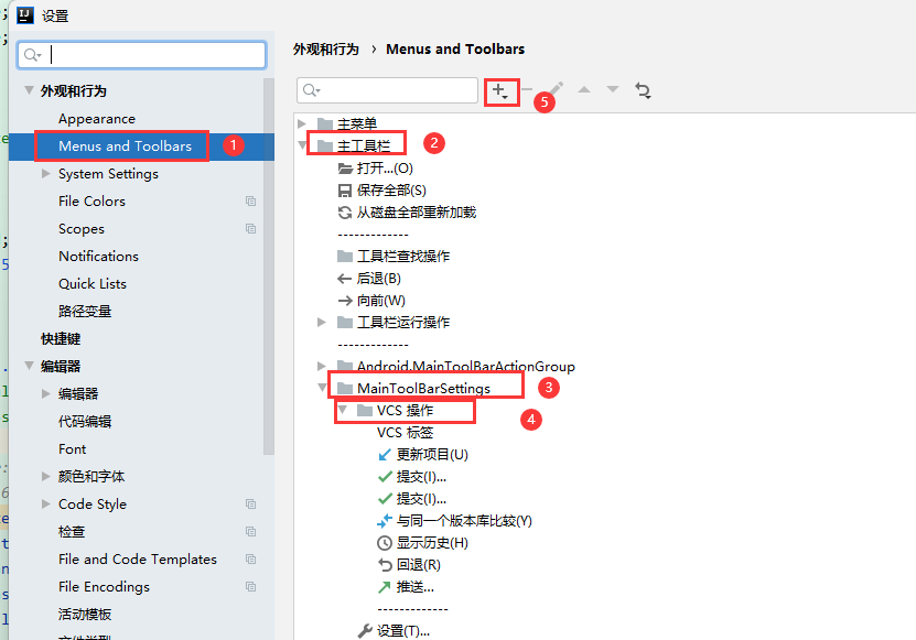 image-20230612084558877