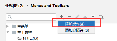 image-20230612084659915