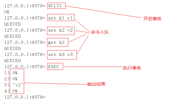 image-20230725214926203