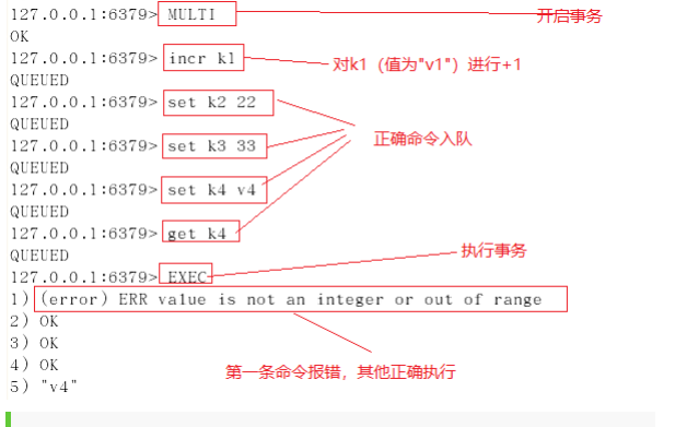 image-20230725215606731