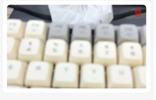 image-20230811122919136