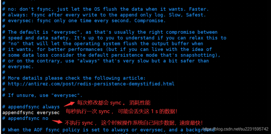 image-20230813223658102