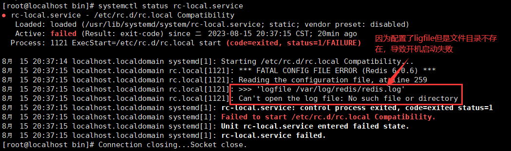 image-20230815210715659