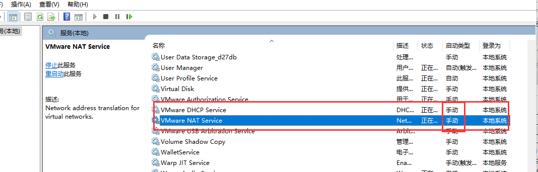 image-20230825082359414