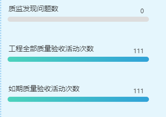 image-20230830090035018