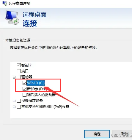 image-20230830184048856