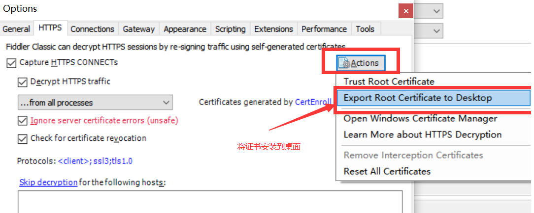 image-20230922103914684