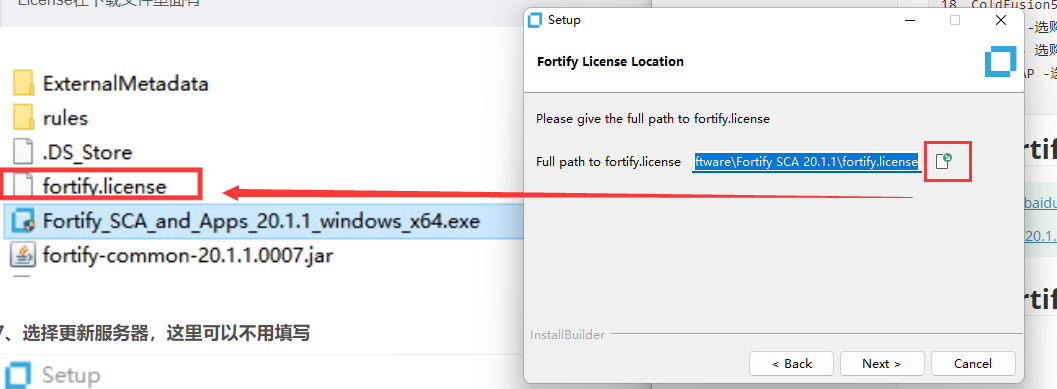 image-20231020153426414