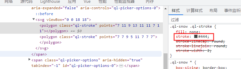 image-20231023135530144
