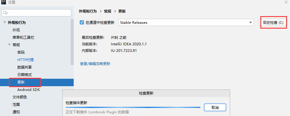 image-20231031094348015