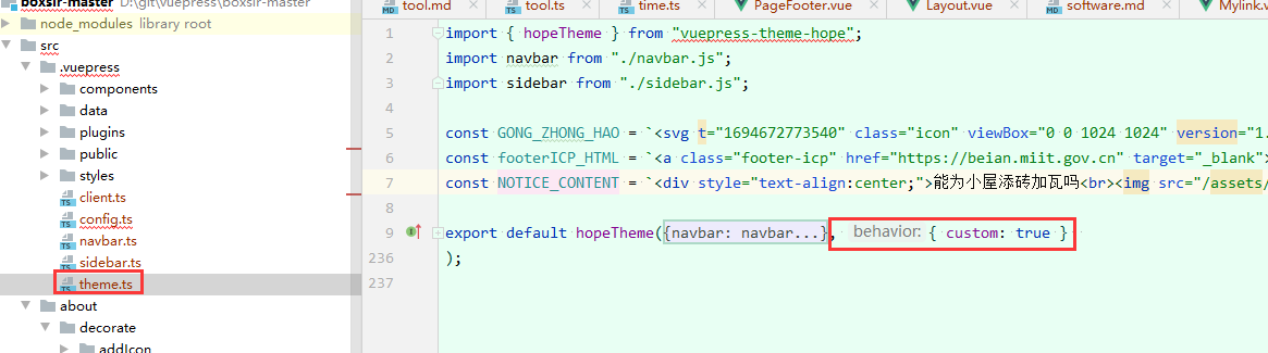 image-20231109233114305