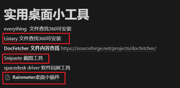 image-20240504114440371