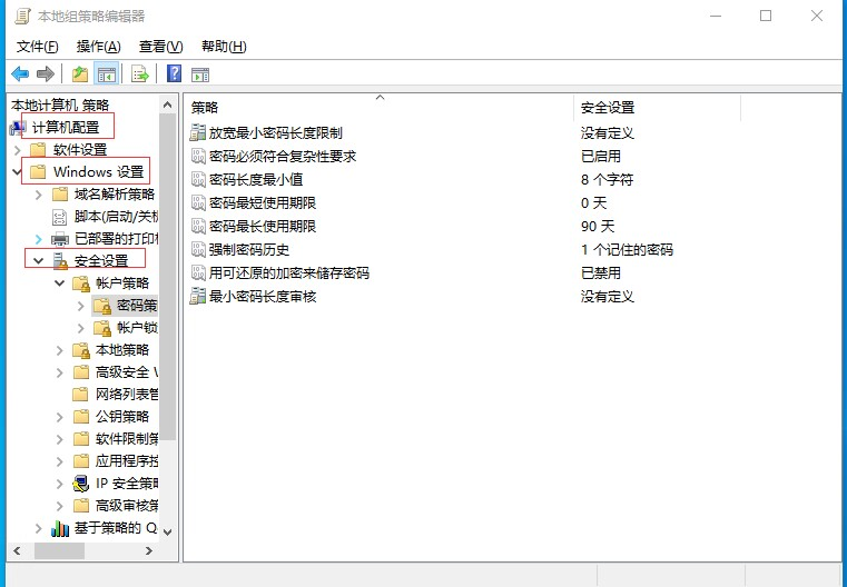 image-20240520094238867