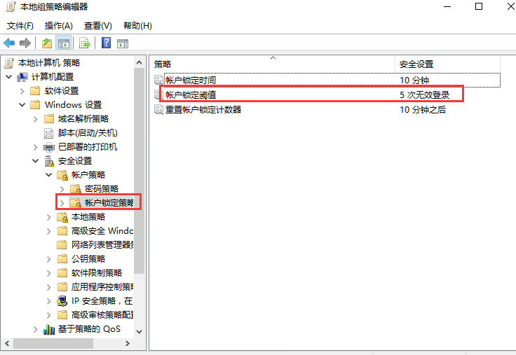 image-20240524104013677