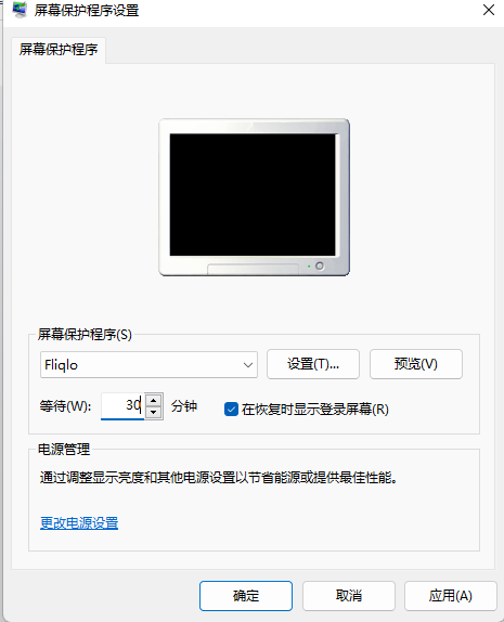 image-20240524111105700