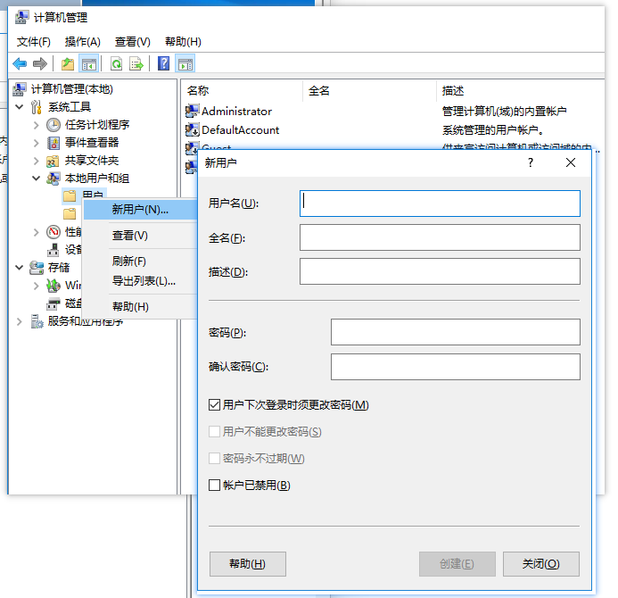 image-20240527192109825