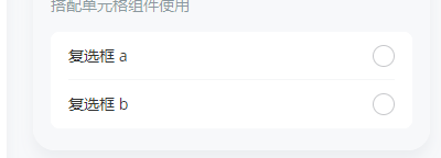 image-20240621104825856