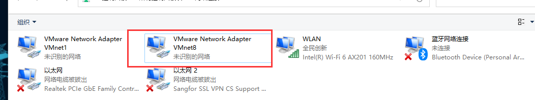 image-20240722112900516