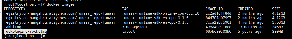 image-20240722123424107