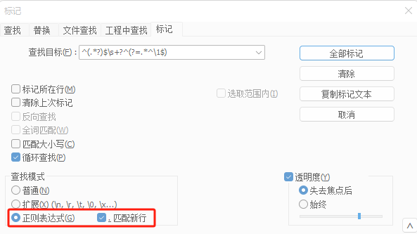 image-20250707114750666