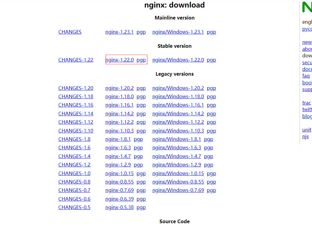 image-20220905100142364