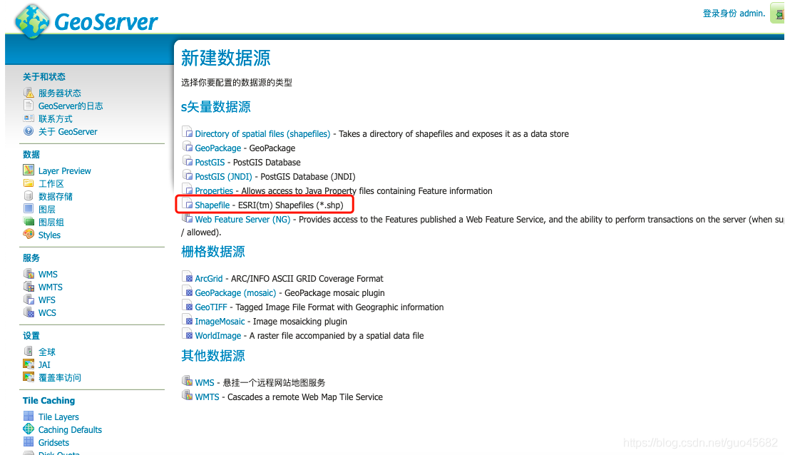 image-20220920112846416