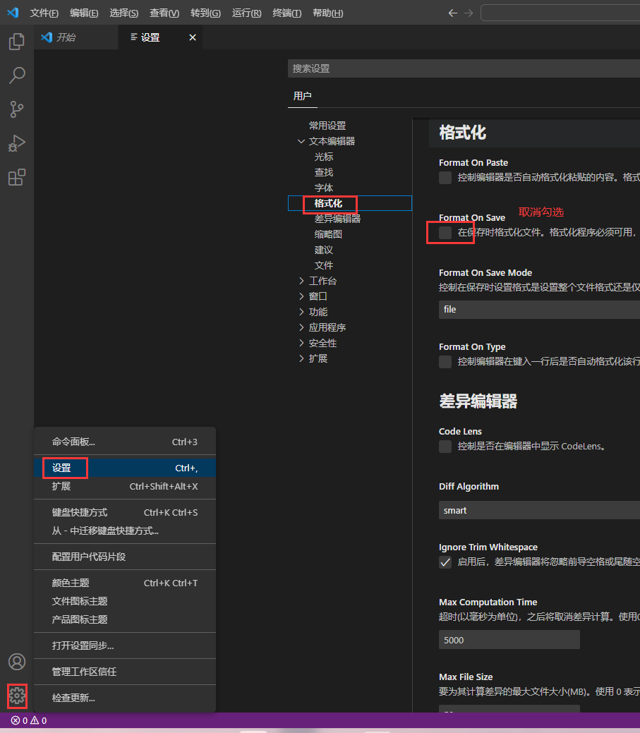 image-20221122100112520