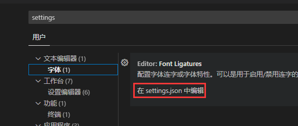 image-20221122100206274