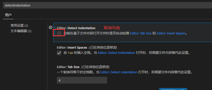 image-20221122100732947