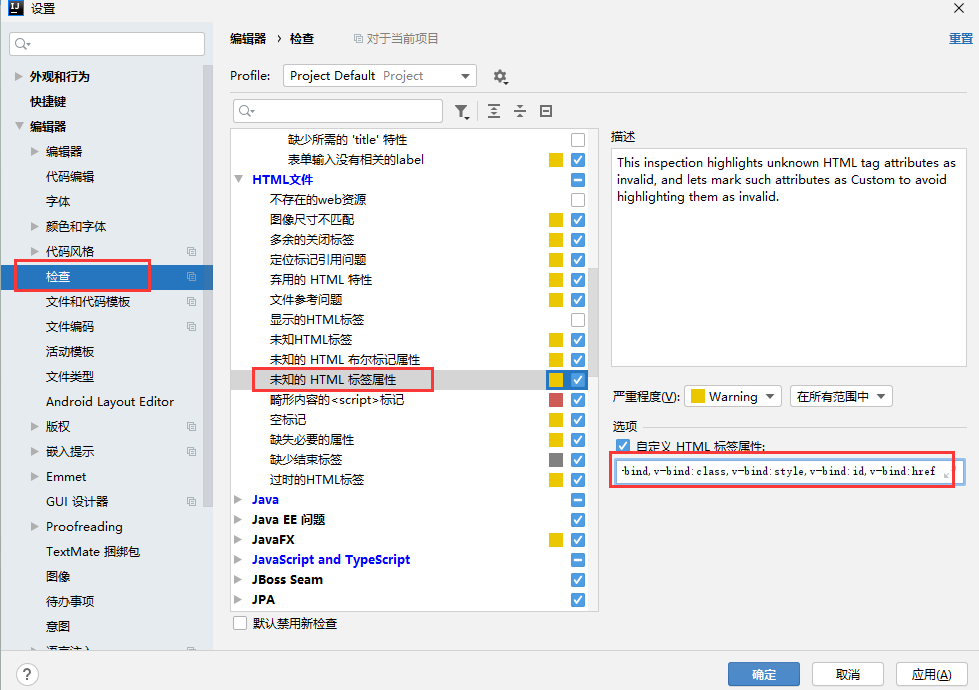 image-20221207202951872